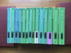 2026年最新】コリン・デクスターの人気アイテム - メルカリ