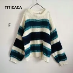 TITICACA チチカカ ボーダーデザイン オーバーサイズ セーター 秋 冬