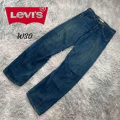 Levi’s ENGINEERED JEANS REGULAR W30 立体裁断