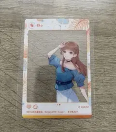カラフルピーチ　えとさん　ひらかたコラボ　カードのサムネイル