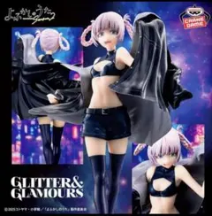 よふかしのうた GLITTER&GLAMOURS-NAZUNA- 七草ナズナ