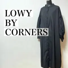 LOWY BY CORNERS シャツワンピース ボリューム袖　羽織り