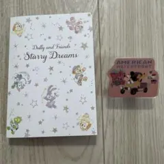Disneyダッフィー 付箋♡クリップセットのサムネイル