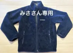 mont-bellリバーシブル黒ジャケット