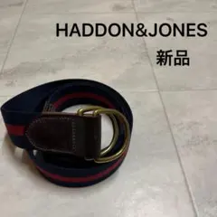 新品 英国製 HADDON&JONES ダブルリングベルト ウェビングベルト