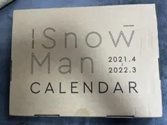 SnowManカレンダー