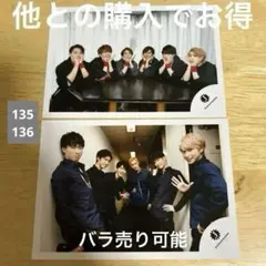 SnowMan 集合 6人時代 ジュニア 2018 ハピアイ 少年たち 公式写真