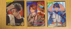 仮面ライダーガッチャード　ガヴ　ゼッツ　ラキア・アマルガ　カタストロム　3枚のサムネイル