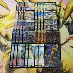 DM トリーヴァ ゴルギーオージャー デッキ パーツ 未使用 セット