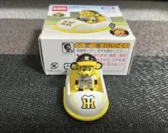 2026年最新】トミカ 阪神タイガースの人気アイテム - メルカリ