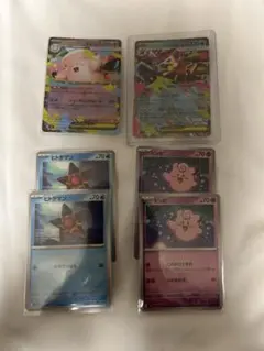 ポケモンカード メガスターミーex￼ メガピクシーex 進化セット