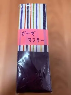 ガーゼ マフラー ストライプ柄のサムネイル