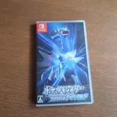 ポケットモンスター ブリリアントダイヤモンド