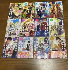 ある日、お姫様になってしまった件について1〜12巻全巻セット　カード3枚付