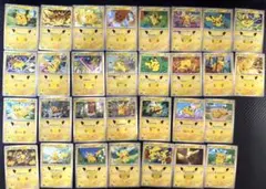 30th ピカチュウ30種類コンプリートセット