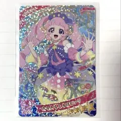 AKI様 リクエスト 3点 まとめ商品