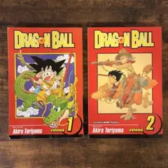 ドラゴンボール　1巻　2巻　セット　鳥山明　海外版