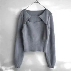 Dazy/SHEIN 胸開き ビジュー付 シャギーニット グレー M ショート丈
