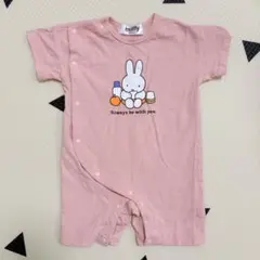 Item thumbnail for item 4645588f-9376-4714-a3c4-8cc64e4d428e