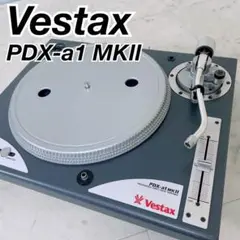 Vestax pdx-2000mkⅡ アーム折れ　ジャンク品 Yahoo!オークション -「vestax pdx-2000」の落札相場・落札価格