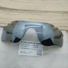 刻印　オークリー radar lock 交換レンズ　レーダーロック　30