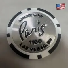 2026年最新】ラスベガス チップの人気アイテム - メルカリ