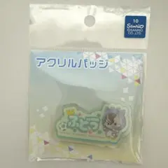 イナズマイレブン 不動明王 バッドばつ丸 アクリルバッジ 산리오 コラボ
