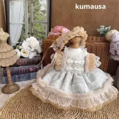 番号2519