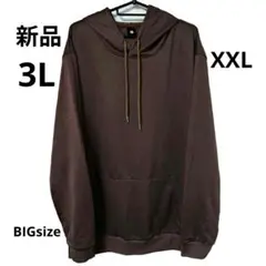 新品 3L パーカー プルオーバー ブラウン 大きいサイズ 薄手 トップス