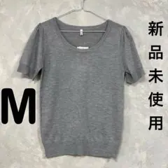 Item thumbnail for item 0c10fe0b-4c15-4969-a196-bfa2c4b9a4df