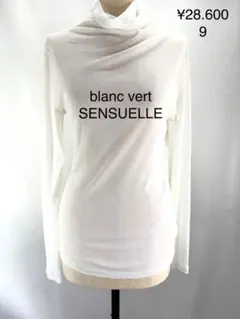 匿名配送 blancvert ブランベール フーディワンピース 38 タグ付新品 匿名配送 blancvert ブランベール フーディワンピース 38 タグ付