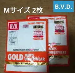 B.V.D. ★半袖V首シャツ Mサイズ 2枚セット【新品】
