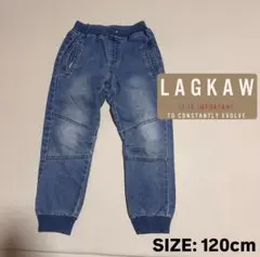 【LAGKAW】キッズ ソフトデニム スウェット ジョガーパンツ 120cm