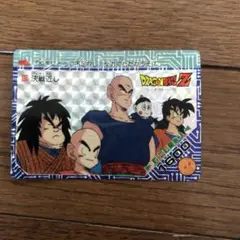 ドラゴンボールアマダPPカード