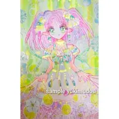 手描きイラストオリジナル　ツインテエルフ　アナログ原画（409）水彩画　コピック