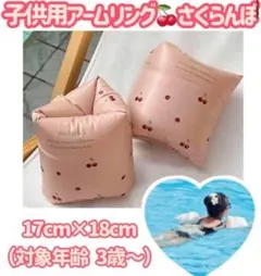 Item thumbnail for item bf3aab8e-d9fd-48d5-8358-01da572c9832