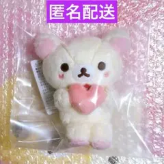 サンエックス　ハート　ぶらさげぬいぐるみ　コリラックマ