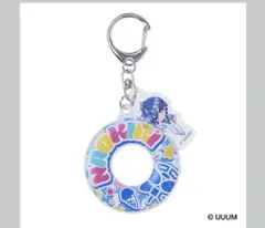 カラフルピーチエニマイくじ　TDC うきわキーホルダー E賞 なおきりさん