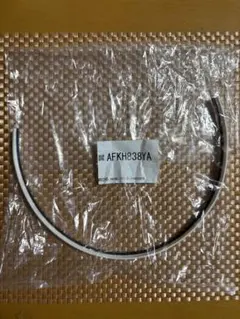 Item thumbnail for item c18d4312-75b7-49f7-bea1-3dc45a7eace0