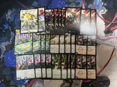 【即購入OK！】デュエマ　シールドゼロで鬼札逆転4c邪王門デッキ　パーツ 29枚のサムネイル