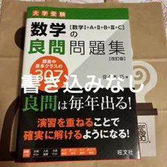 Item thumbnail for item a4be92dd-6af1-4772-a70b-3fd41260a66d