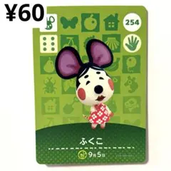 ☺︎様 リクエスト 4点 まとめ商品