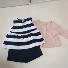 プティマイン80センチ　ボーダーセットアップ　ピンクのカーディガン　【美品】