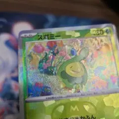 2026年最新】魂抜けの人気アイテム - メルカリ