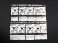 名探偵コナンカードゲーム　哀色の宿命　灰原哀　C 8枚