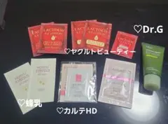スキンケア サンプルセット 詰め合わせのサムネイル