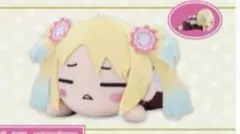 大沢瑠璃乃　ラブライブ！寝そべりぬいぐるみ　セガUFO限定