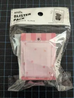 amifa キーホルダーベース ブリスターパック ミニサイズ ピンク