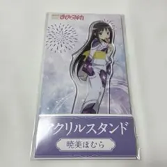 魔法少女まどか☆マギカ ローソン アクリルスタンド 暁美ほむら まどマギ