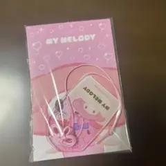 Sanrio 福福お守り風　アクリルキーホルダー　マイメロディ